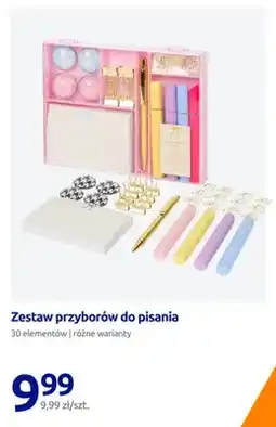 Action Zestaw przyborów do pisania 30 elementów Avec oferta