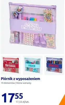 Action Piórnik z wyposażeniem 19 elementów oferta