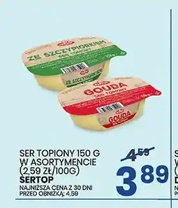 Wafelek Ser topiony Sertop oferta