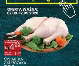 Wafelek Ćwiartka z kurczaka oferta
