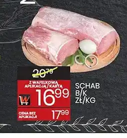 Wafelek Schab b/k oferta