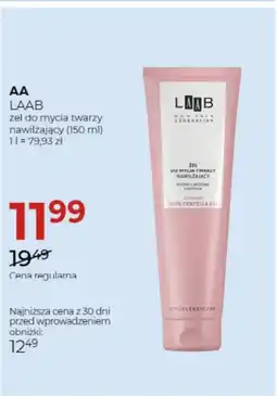 Jawa Drogerie Żel do mycia twarzy AA oferta