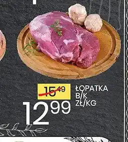 Wafelek Łopatka b/k oferta