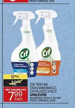Wafelek Spray Cif odkamieniacz oferta