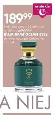 SuperPharm Damska woda perfumowana Bujairami Ocean Eyes oferta