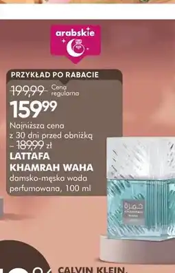 SuperPharm Woda perfumowana damsko-męska Lattafa Khamrah Waha oferta