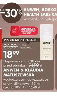SuperPharm Wygładzająco-nabłyszczające serum silikonowe Anwen & Klaudia Matuszewska oferta