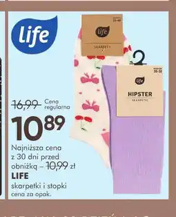SuperPharm Skarpetki 2-pak Life oferta