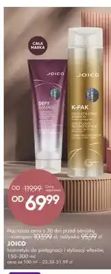 SuperPharm Odżywka do włosów Joico Defy Damage oferta