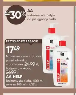 SuperPharm Balsam do ciała AA Help opatrunek oferta