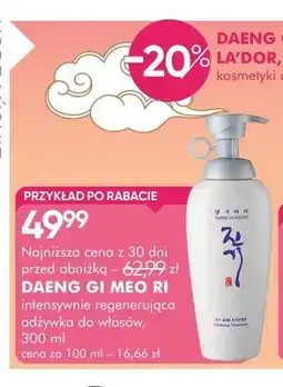 SuperPharm Intensywnie regenerująca odżywka do włosów Daeng Gi Meo Ri oferta