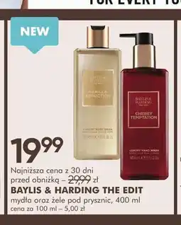 SuperPharm Żel pod prysznic Vanilla Seduction Baylis & Harding The Edit oferta