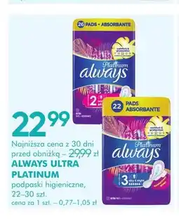 SuperPharm Podpaski higieniczne Ultra Platinum Always oferta
