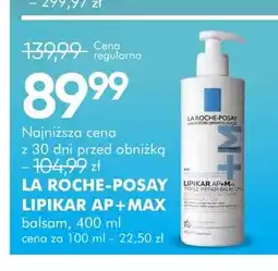 SuperPharm Balsam La Roche-Posay Lipikar AP+MAX oferta