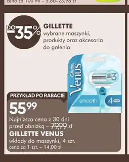 SuperPharm Wkłady do maszynki Gillette Venus oferta