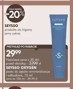 SuperPharm Pasta do zębów remineralizacja i odbudowa Oxygen Seysso oferta