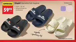 Biedronka Klapki Ellesse oferta