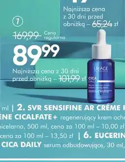 SuperPharm Serum odbudowujące Uriage CICA Daily oferta