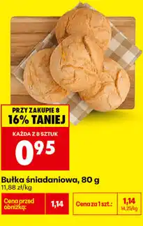 Biedronka Bułka śniadaniowa oferta