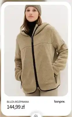BonPrix Bluza rozpinana Bonprix oferta