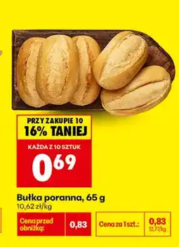 Biedronka Bułka poranna oferta