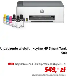 Media Markt Urządzenie wielofunkcyjne HP Smart Tank 580 oferta
