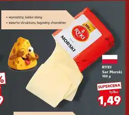 Kaufland Ser morski Ryki oferta