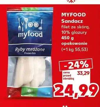 Sandacz filet ze skórą Myfood