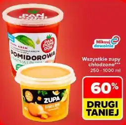 Carrefour Zupa Krem Pomidorowa z Bazylia Łowicka oferta