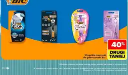 Carrefour Maszynki do golenia Bic oferta