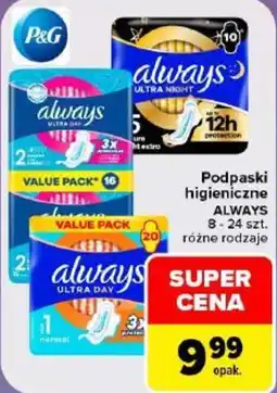 Carrefour Podpaski higieniczne ALWAYS oferta