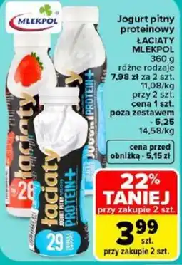 Carrefour Jogurt pitny proteinowy ŁACIATY MLEKPOL oferta