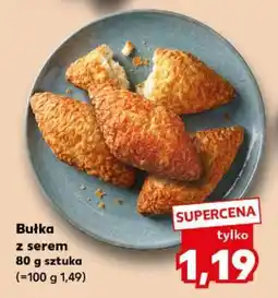Kaufland Bułka z serem oferta