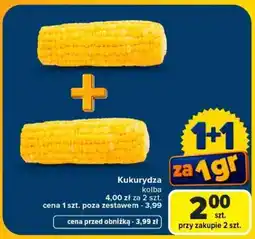 Carrefour Kukurydza oferta
