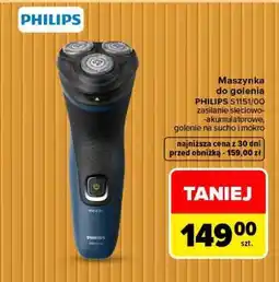 Carrefour PHILIPS S1151/00 oferta