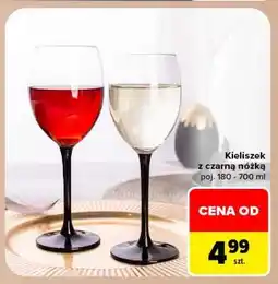 Carrefour Kieliszek z czarną nóżką oferta
