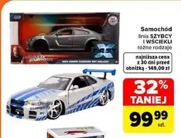 Carrefour Samochód linia SZYBCY I WŚCIEKLI oferta