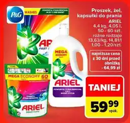 Carrefour Ariel oferta