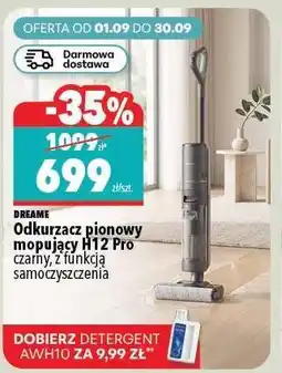 Biedronka Odkurzacz pionowy mopujący H12 Pro oferta