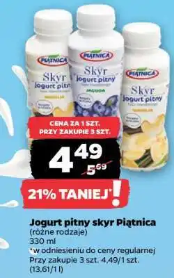 Netto Jogurt pitny Skyr Piątnica oferta
