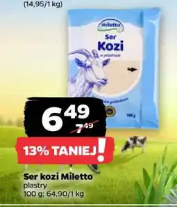 Netto Ser kozi Miletto oferta