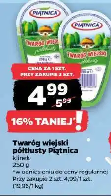 Netto Twaróg wiejski półtłusty Piątnica oferta