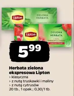 Netto HERBATA ZIELONA EKSPRESOWA LIPTON oferta
