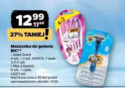 Netto Maszynka do golenia Bic oferta