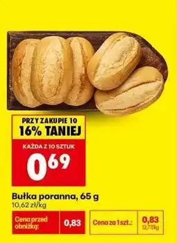 Biedronka Bułka poranna 65 g oferta
