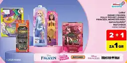 Carrefour Lalka DISNEY FROZEN, POLLY POCKET, DISNEY PRINCESS, MONSTER HIGH, samochodziki MATCHBOX oferta
