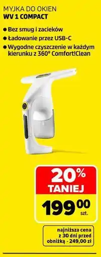 Carrefour Kärcher Myjka do okien WV 1 COMPACT oferta
