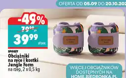 Biedronka Obciążniki na ręce i kostki Jungle Form Spokey na rzep oferta