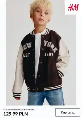 Kurtka bejsbolowa z motywami H & M