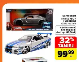 Carrefour Samochód linia Szybcy i Wściekli oferta
